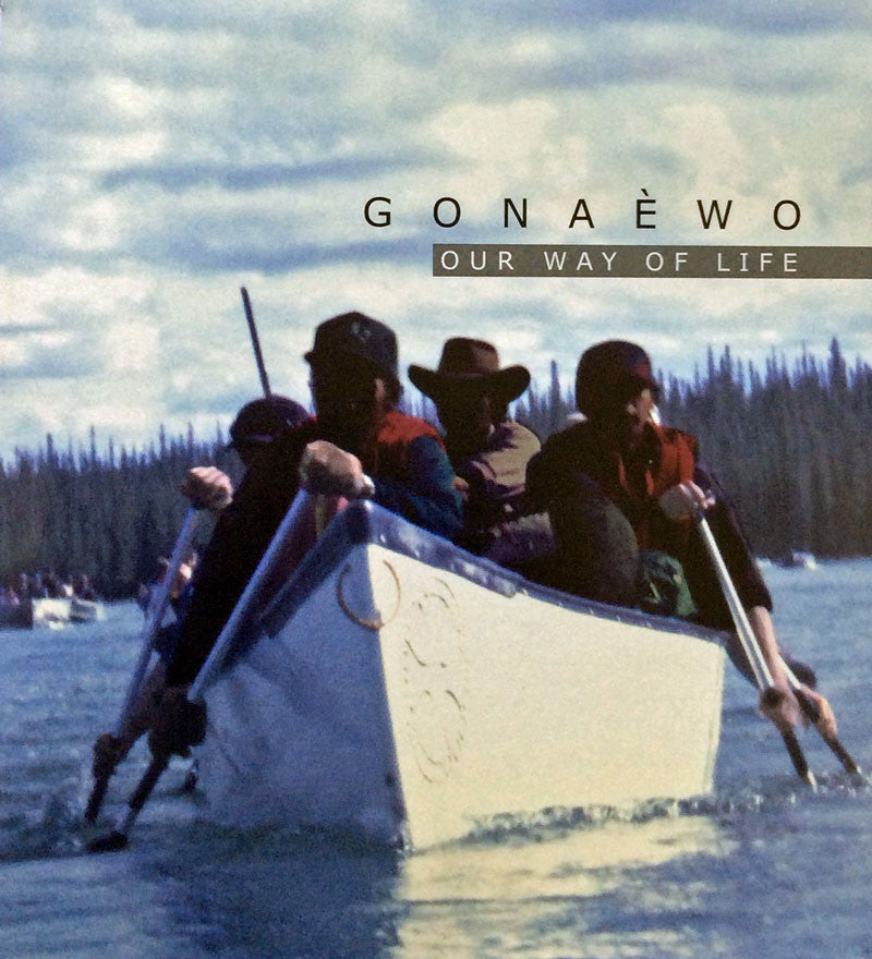 Gonaewo, Our Way Of Life - DVD